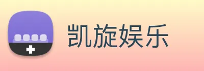 凯旋娱乐 Logo